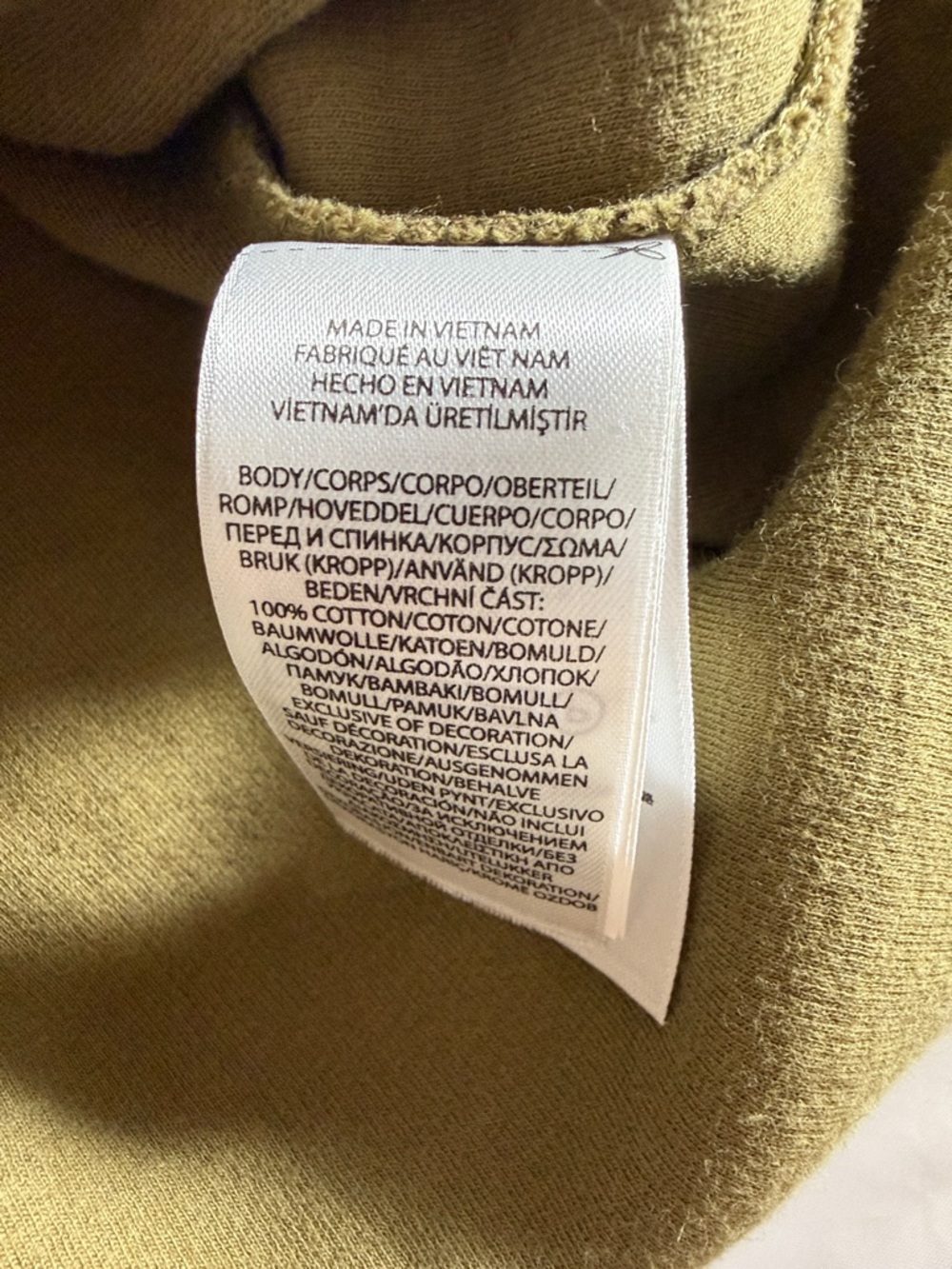 Polo Ralph Lauren Camo Quarter-Zip Pullover Jacket - Green & Brown - Picture 4 of 7